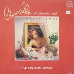 Cherrelle With Alexander O'Neal - Saturday Love (Extended Remix)