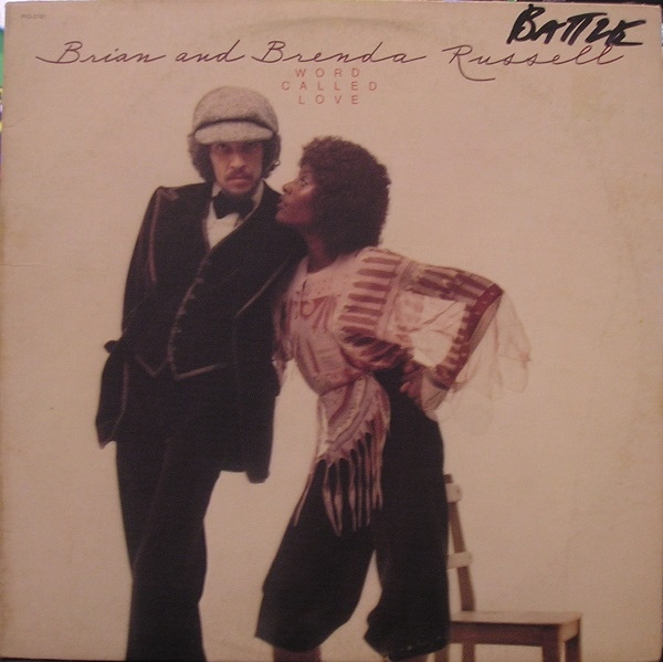 Brian And Brenda Russell - Gonna Do My Best To Love You