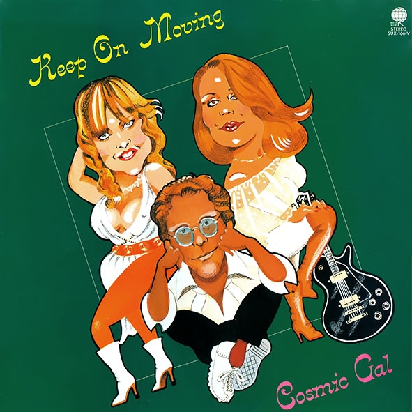 Now playing: Cosmic Gal - Wanted